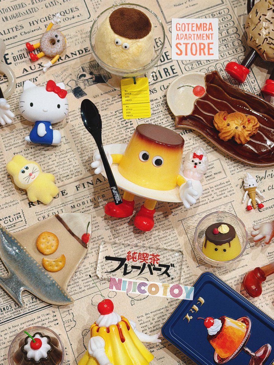 本田みずほ Em Zed Eych (@MizuHonda) / Posts / X