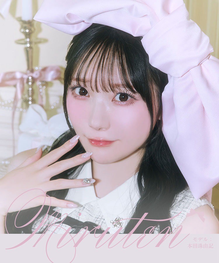 本田 珠由記 (@honda_miyuki_) / Posts / X