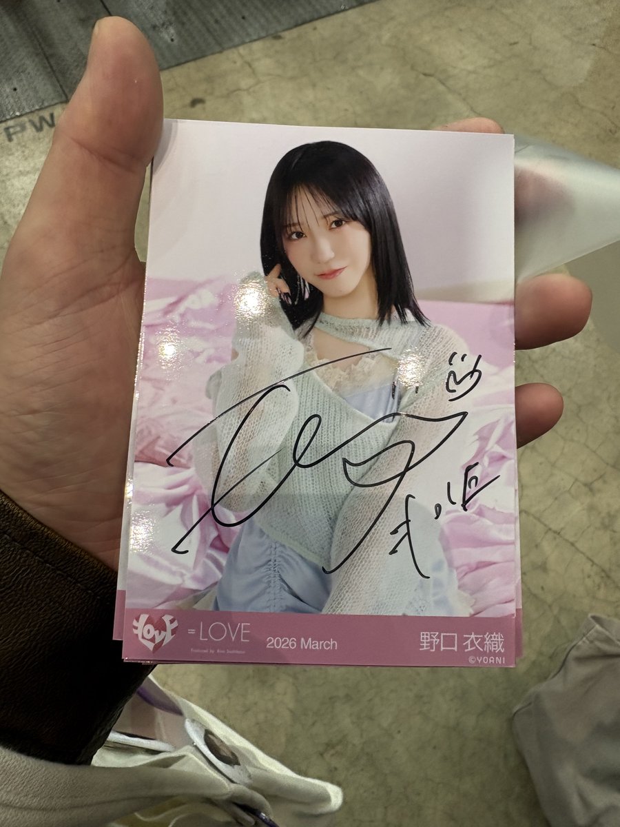 初めての直筆が 推しメンは最高 #イコラブ #野口衣織