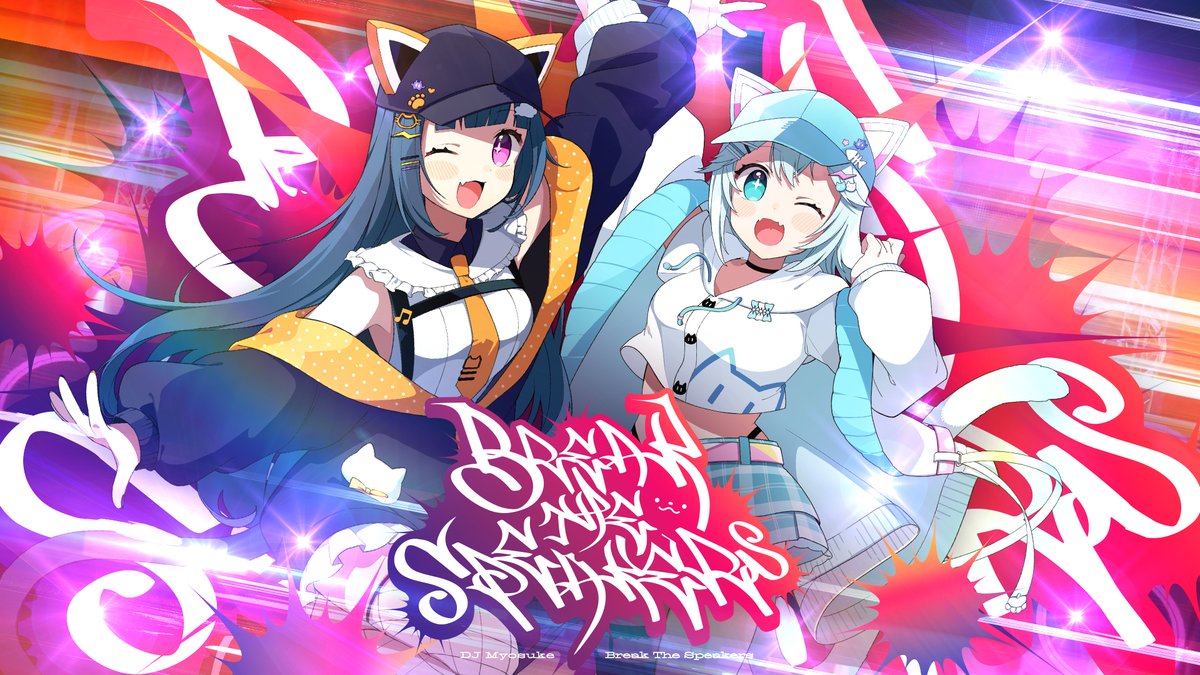 💥💥💥💥💥💥💥💥💥 💥スピーカー10万台破壊 💥 💥 ありがとうござい