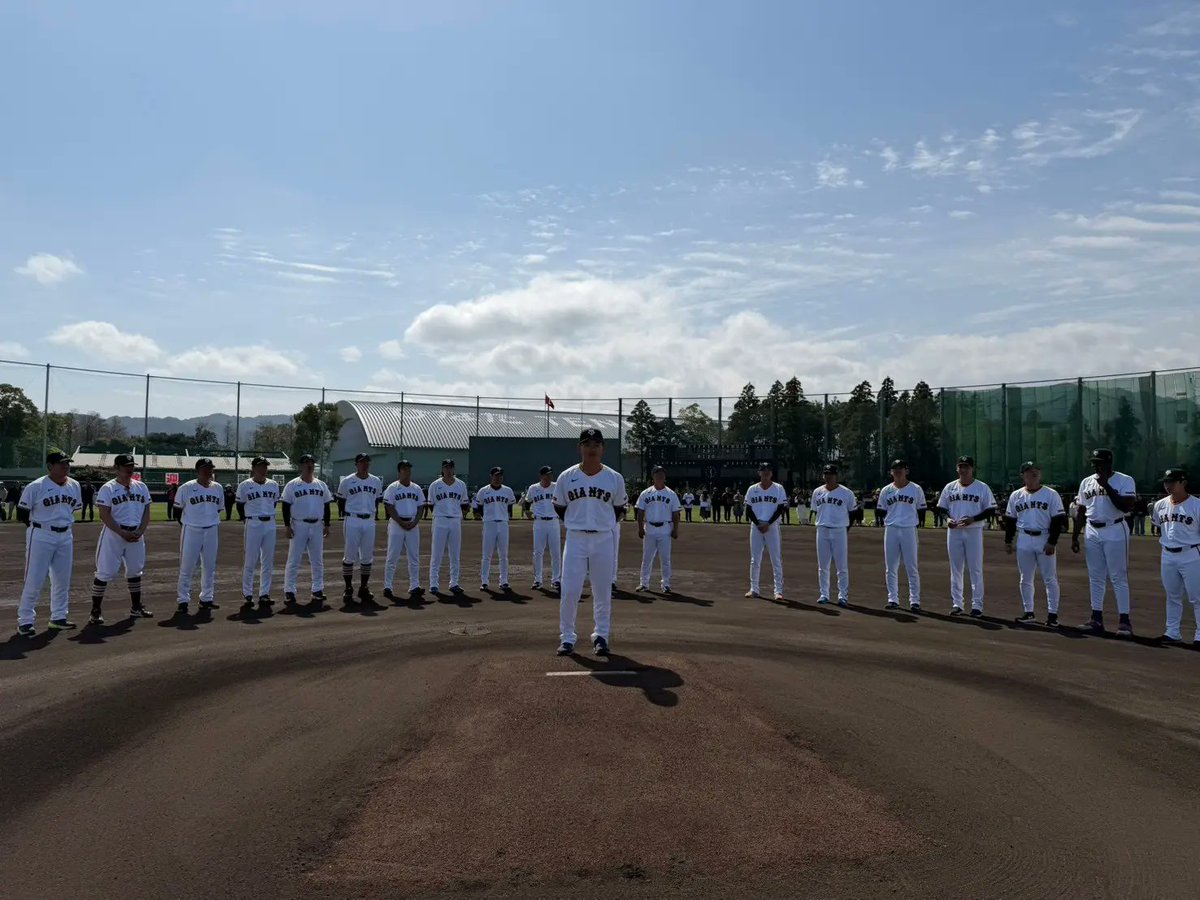 一、二軍がキャンプ打ち上げ👏 那覇・宮崎でのキャンプが1日に最終日を