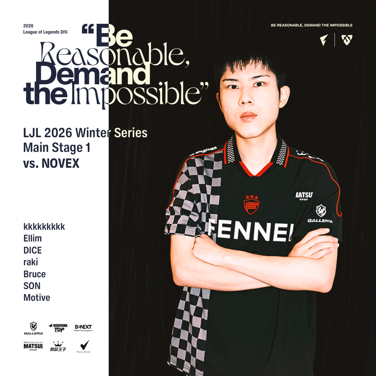 FENNEL (@FENNEL_official) / Posts / X