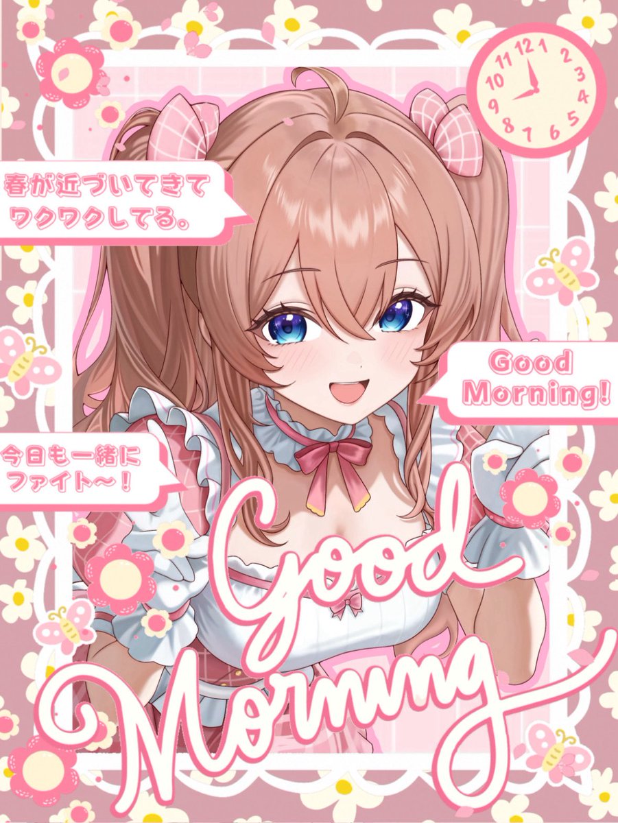 白桃さゆ🍑🤍Vtuber🎀 (@sayu0xn) / Posts / X