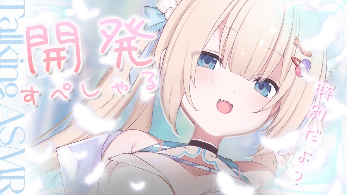 ♥═━┈┈ ♡═━┈┈ ♥═━┈┈♡═━┈┈ ◀︎◀︎ メン限