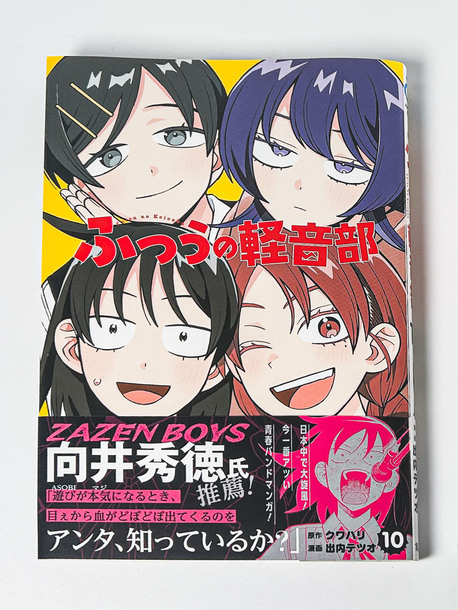 ミヤコ (@mmiyakoo) / Posts / X