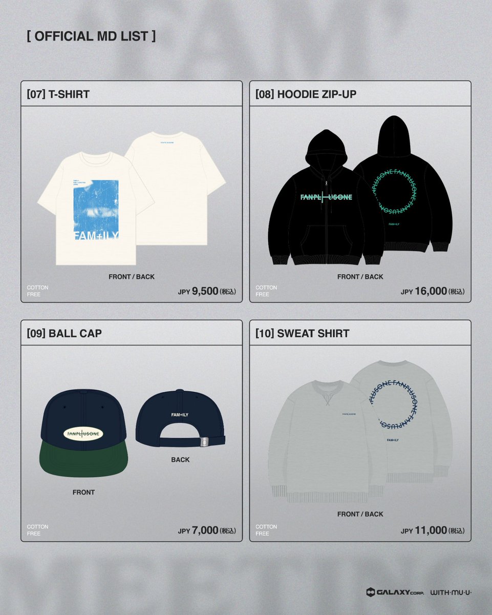 G_DRAGON】 [📢]2026 G-DRAGON 'FAM' MEETING [FAM+ILY : FAMILY : FAM