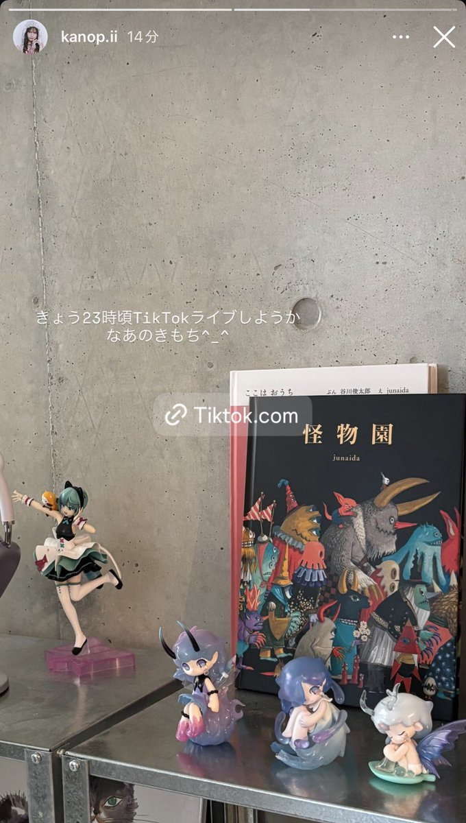 Post by コロ助 on X: 了解です！