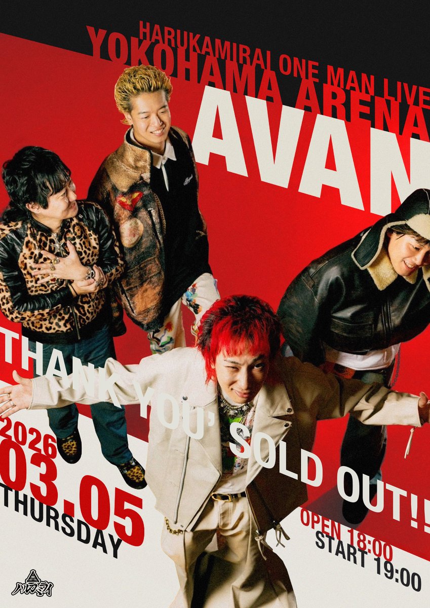 横アリ2日目はAVAN！】 2026.3.5[thu] 横浜アリーナ ハルカミライ ONE