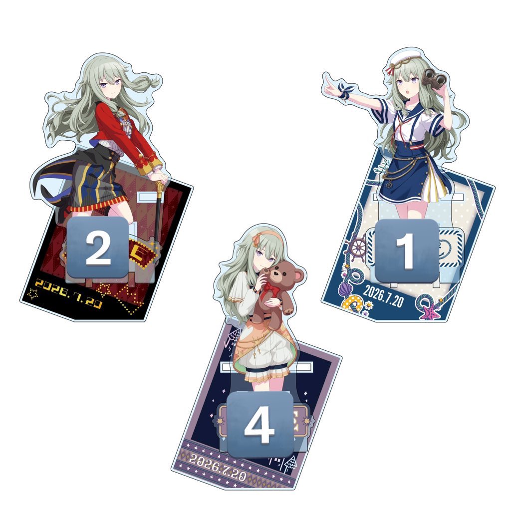 交換】プロセカ はぴこれ くじ バースデー 寧々 譲：画像のもの記載数