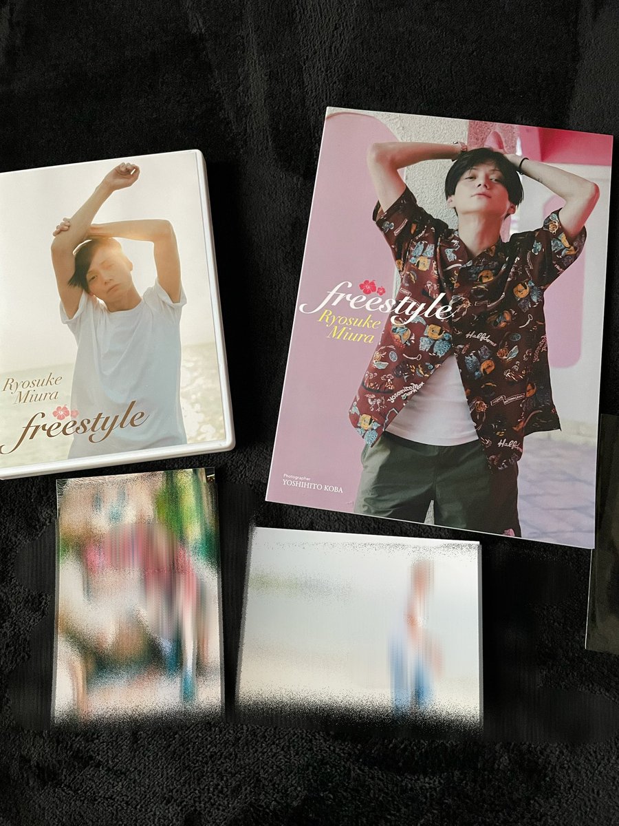 freestyle写真集＆DVD＆特典ブロマイド届きました‼️ありがとうござい