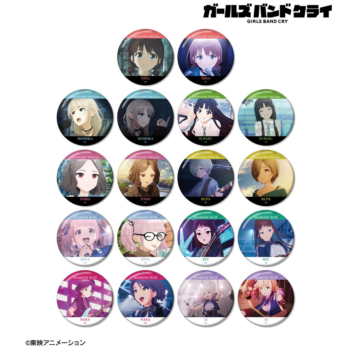 コレイズにて予約受付開始！ ガールズバンドクライ_トレーディング場面