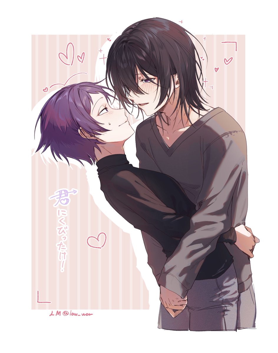 四季織🍚 (@flower9696) / Posts / X