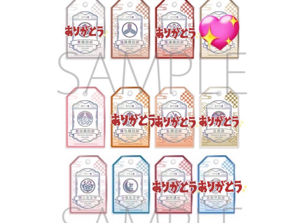 みずき@取引垢🎀初回プロカ必読 (@miz_328) / Posts / X