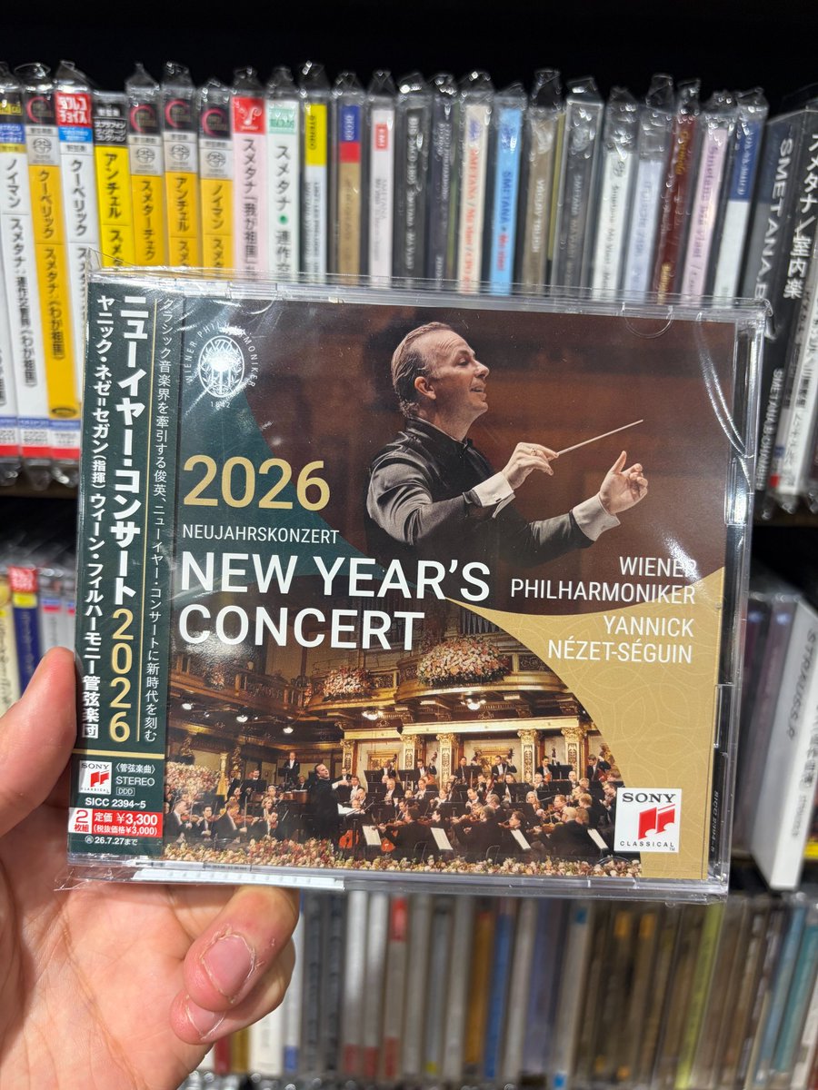 ソニーミュージック｜CLASSIC (@sonyclassicaljp) / Posts / X