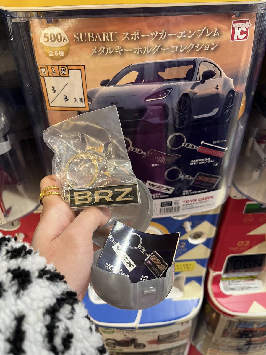 りーちゃん🚗BRZ【YouTube】 (@Riichan_ZD8) / Posts / X