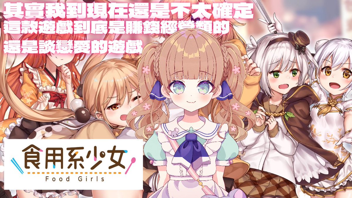 水々@通販委託中 (@Phoenix1237) / Posts / X