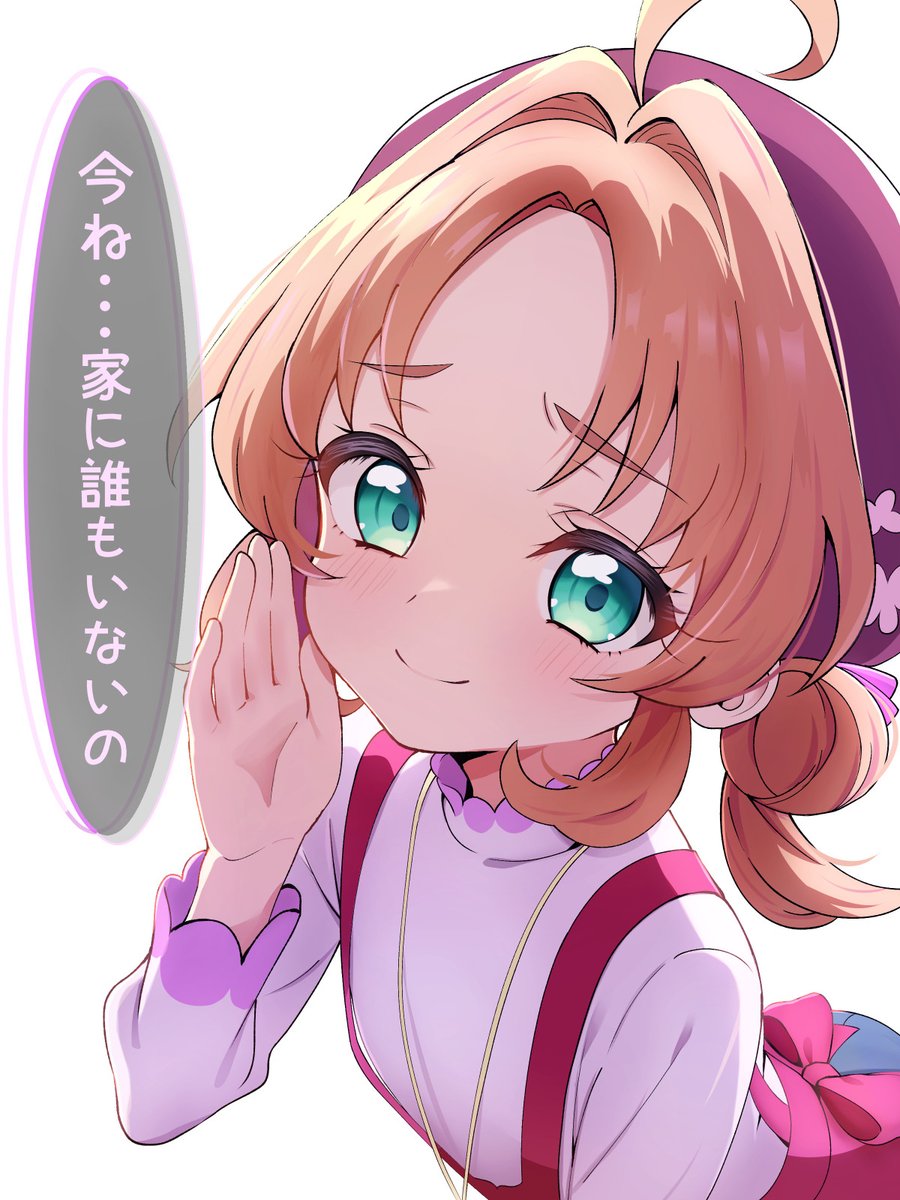 ひのきの棒 (@arumagedon245) / Posts / X