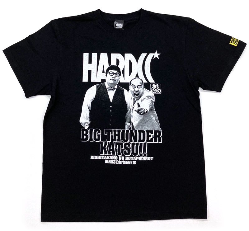 ビッ喝Tシャツシリーズ2000枚突破🐖 ①！！ver. 300限定 ②