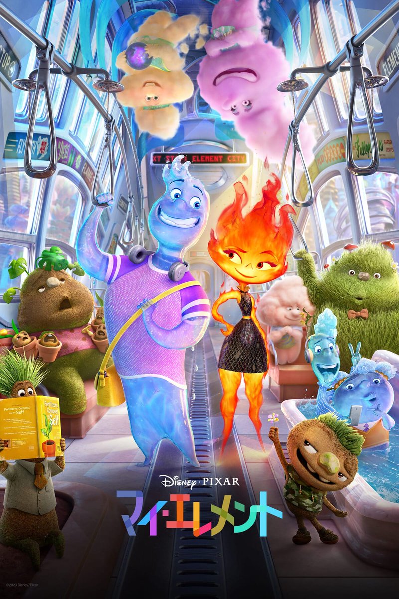 🌋🐿ディズニー大好きマニア🐭🏰 (@dis_0524) / Posts / X