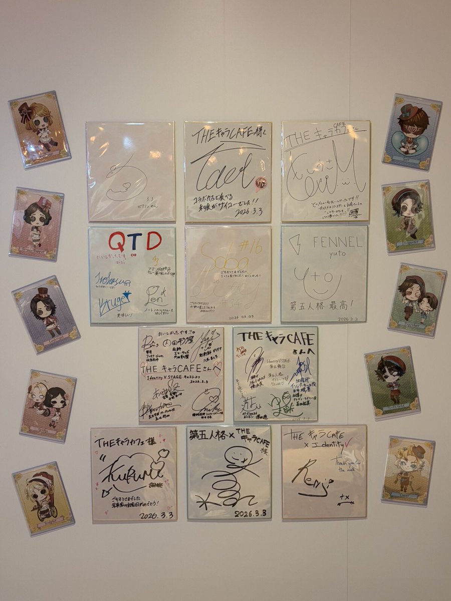 昨日は第五人格関係者の皆様をお招きして、3月からスタートしたコラボ