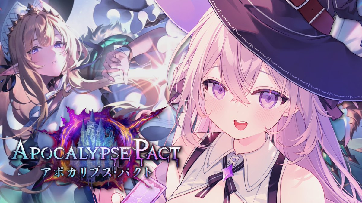 春雨すぴか🔮🕯️ (@spica_harusame) / Posts / X