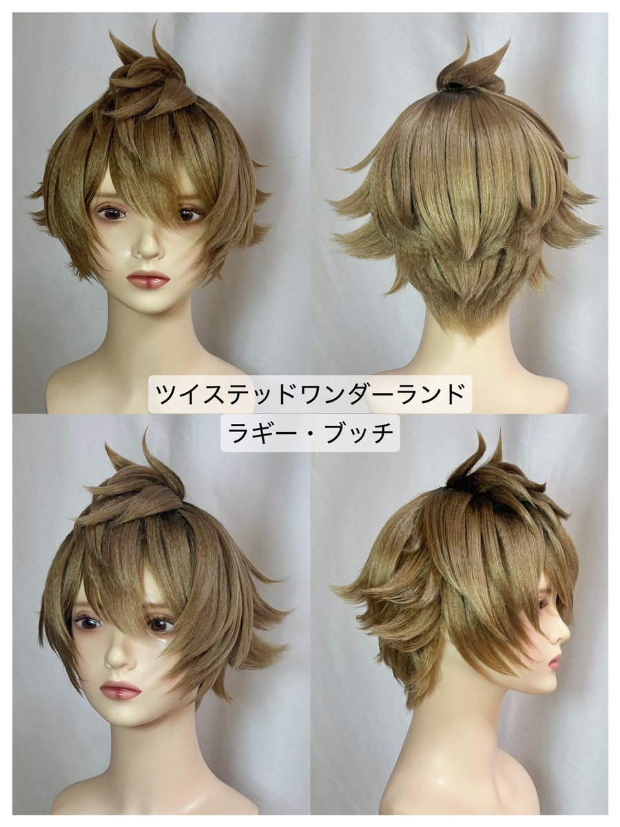 White Wig Order【ｵｰﾀﾞｰ受付は不定期】 (@orderwig_WWO) / Posts / X