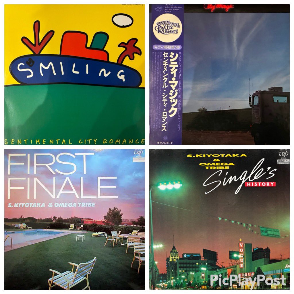 本日新入荷は邦楽男性シンガーより山下達郎、大滝詠一他入荷しました