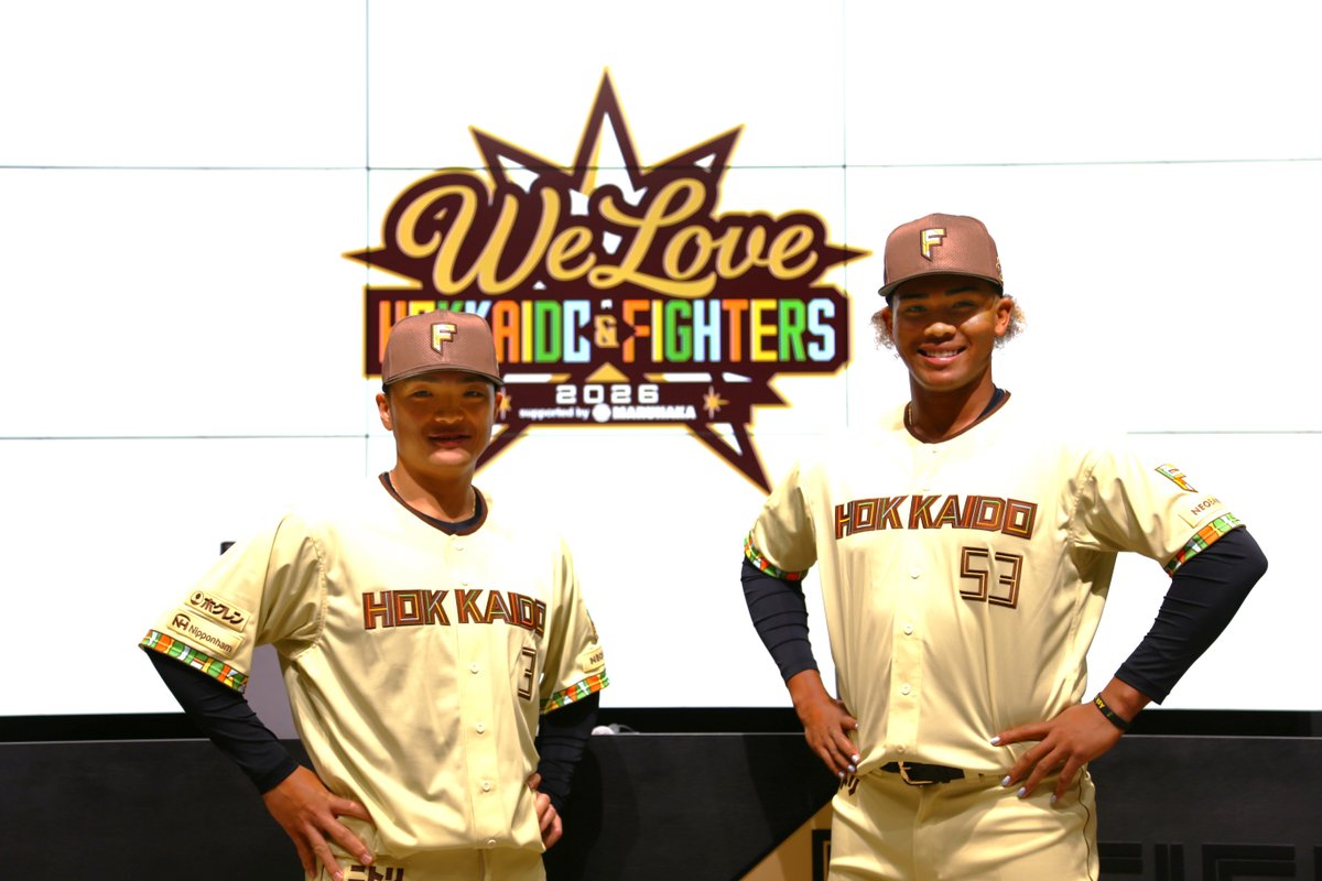 北海道日本ハムファイターズ グッズ【公式】 (@fighters_goods