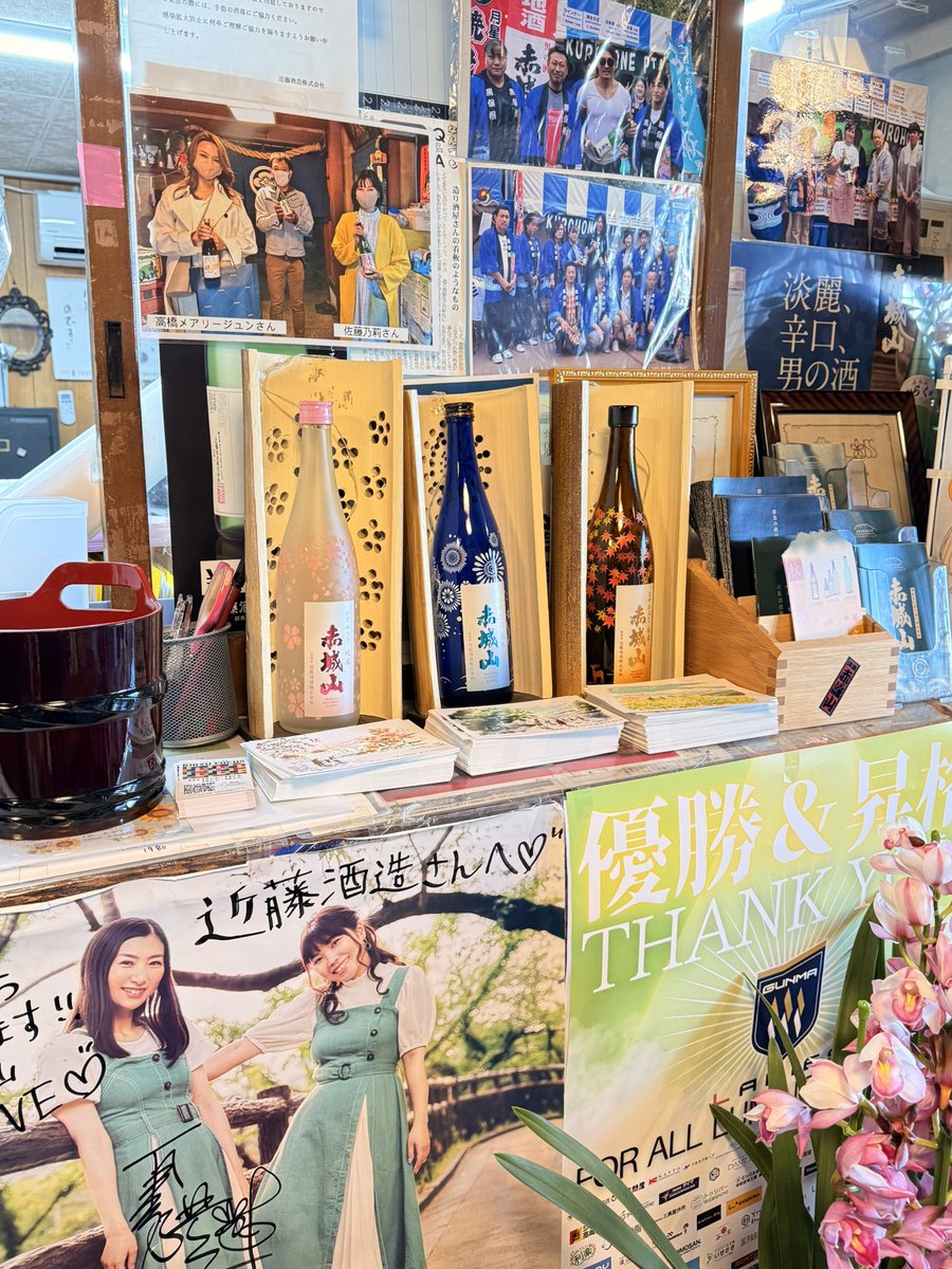 HAMACHI! (@HAMACHI) / Posts / X