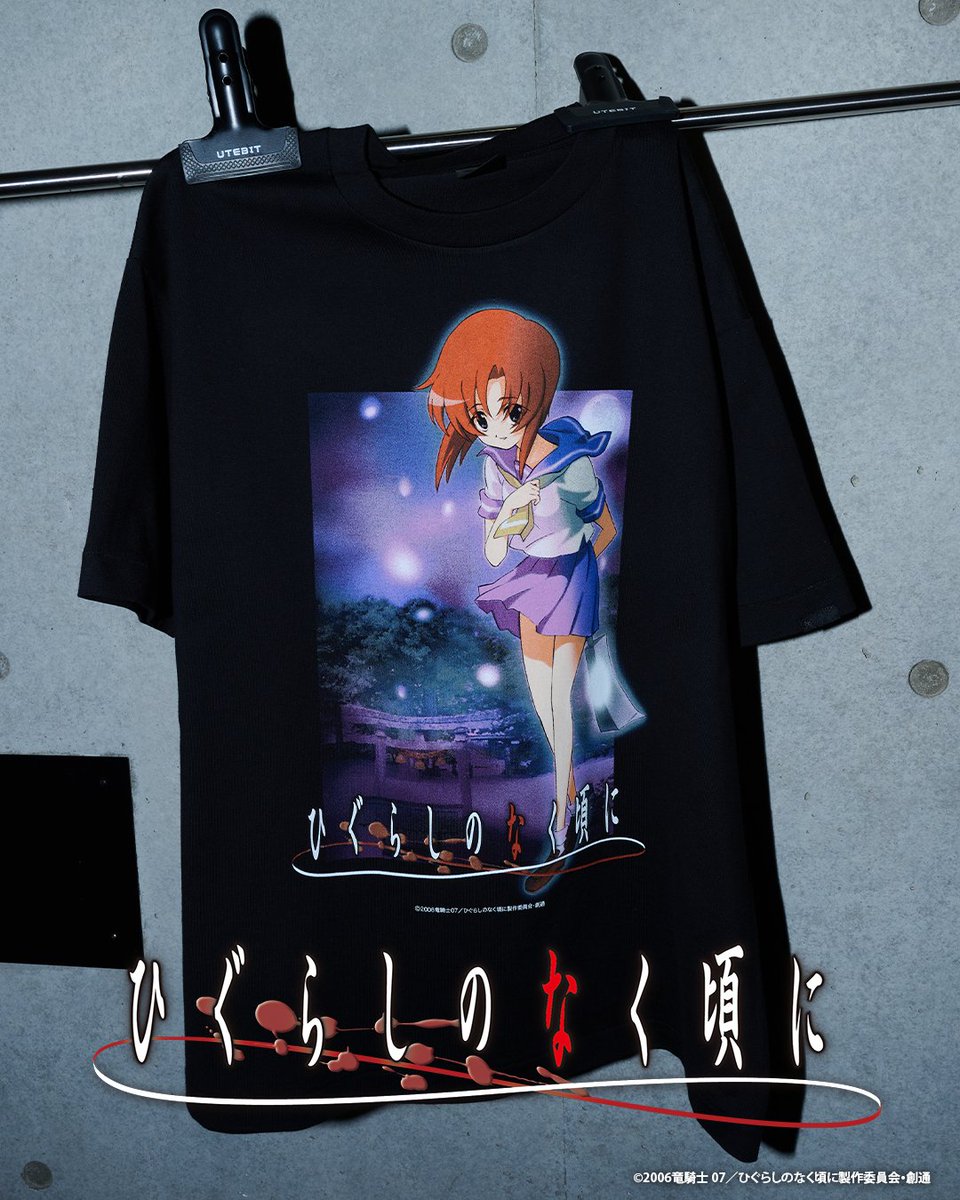 竜騎士07 / 07th Expansion (@07th_official) / Posts / X