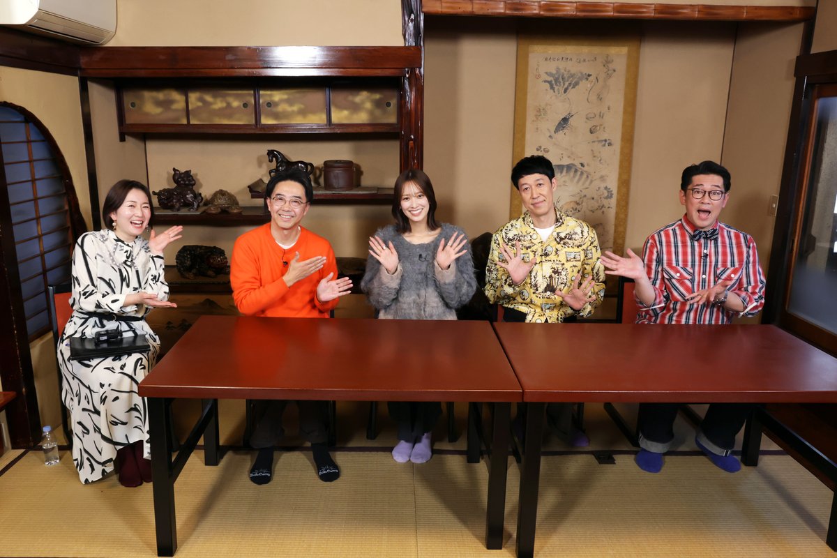 タマ (@Tama_0723) / Posts / X