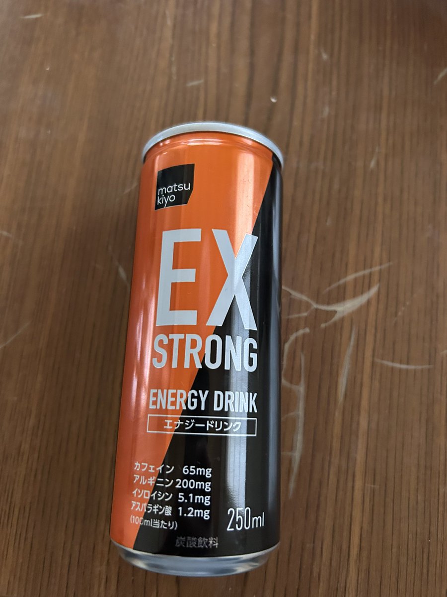 きちゃぁああああああああ！ ありがとう( ᐛ👐)✨ この色も大変可愛く