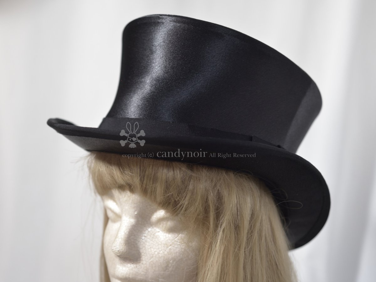 トップハットです 上品な光沢のバックサテンと型くずれしないしっかり