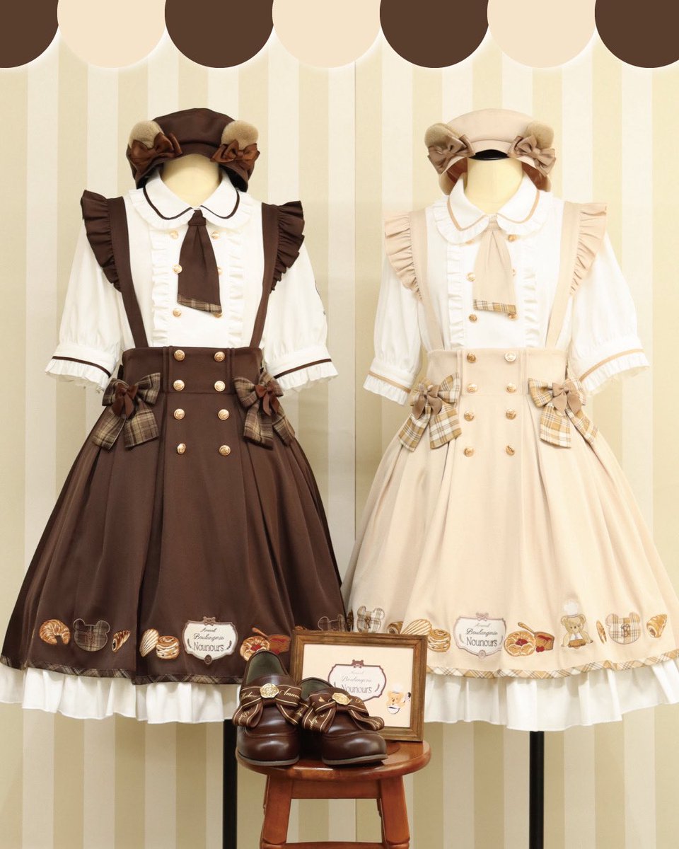 New Item︎︎︎︎☑︎ 3/6(金)販売START📢 🏷Boulangerie Nounours