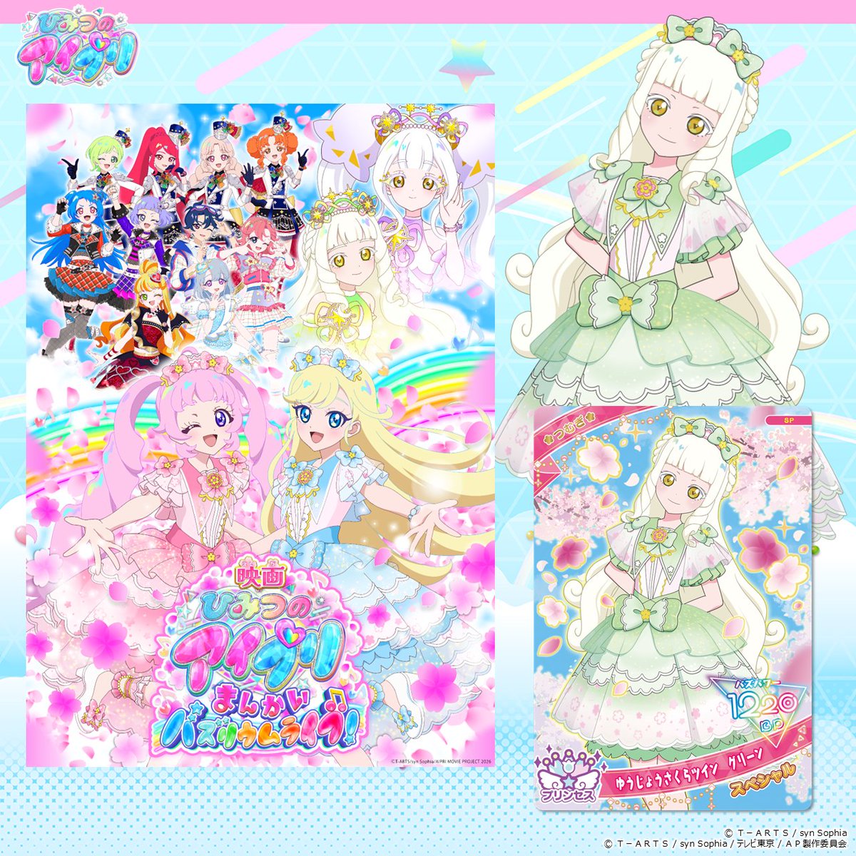 🐩アリス🐩 (@VXXw4L7HjaMfxNx) / Posts / X