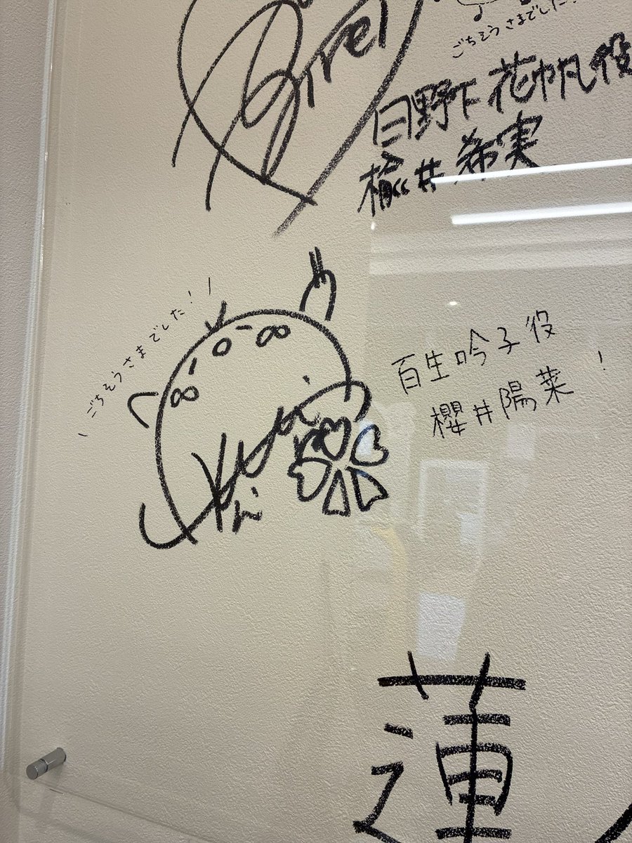 やっと来れた… 店員さんが気さくで笑顔で写真撮影勧めてくれて最高すぎ