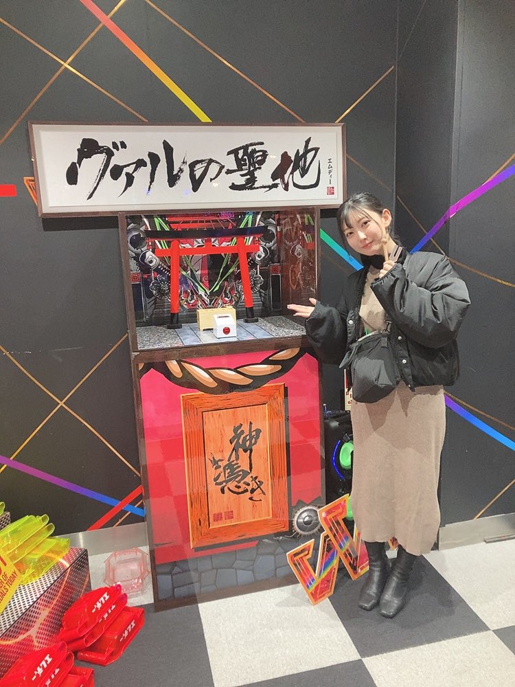 4店舗目 エムディー目黒 さま スタッフさんやお客さんにお清め💫 先月