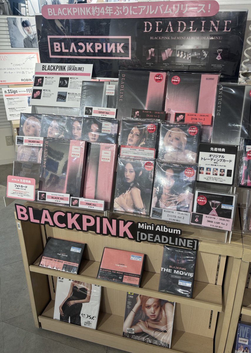 BLACKPINK】 約4年ぶりとなる待望のニューアルバム！ BLACKPINK 3rd