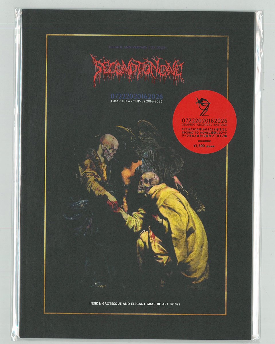 2016年から2026年までにSECOND TO NONEに提供した072のアートワークを