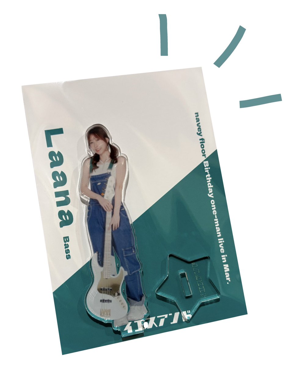 ⋱ グッズ紹介 📣 ⋰ 🌟 『アクリルスタンド