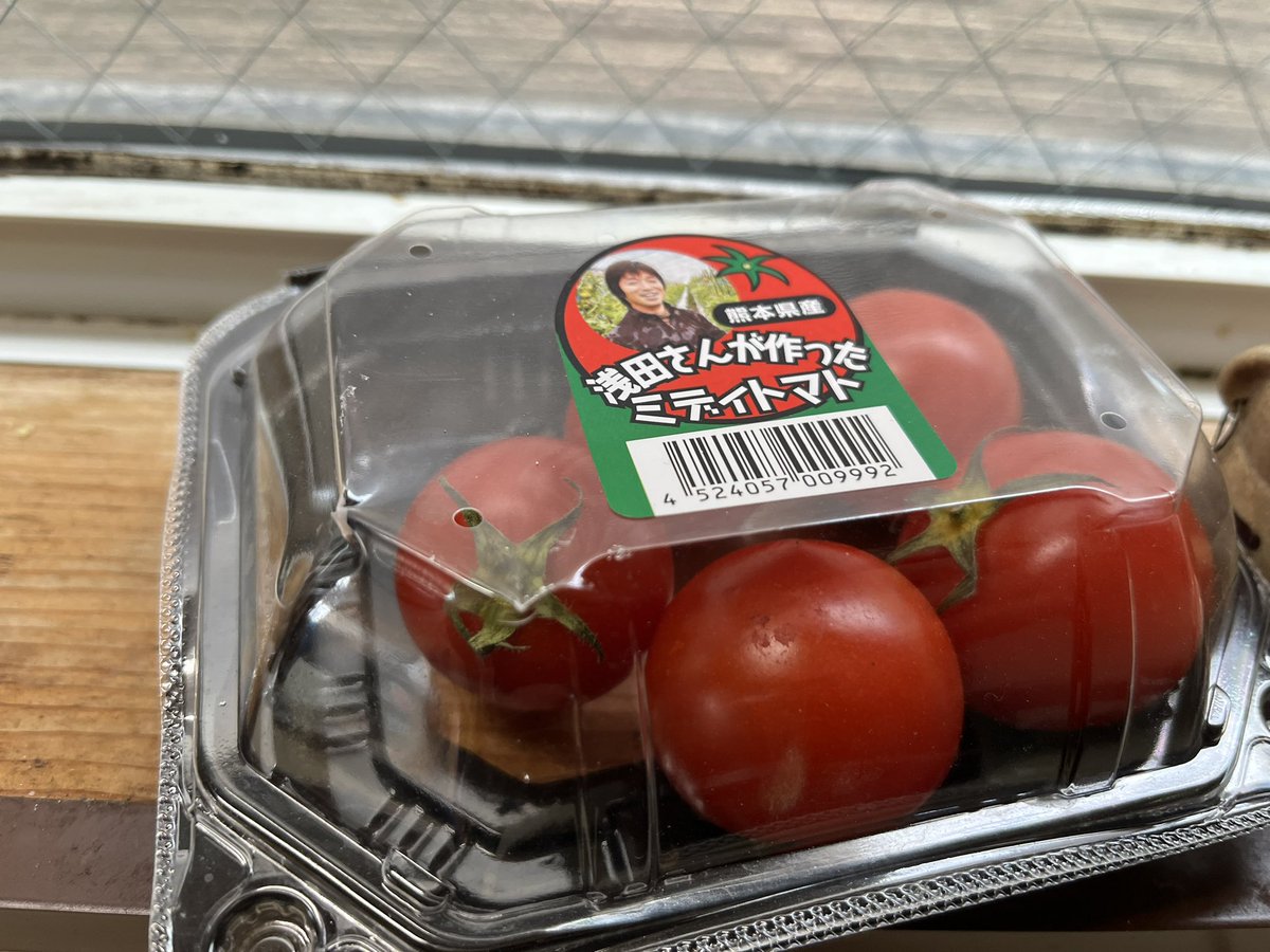 Post by Lateral Lab.津嶋翔太 on X: midiトマト…