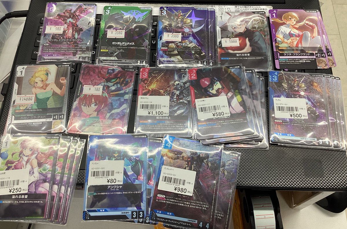 ガンダムカードゲーム販売 エクシア デュナメス パラレル ガンダム