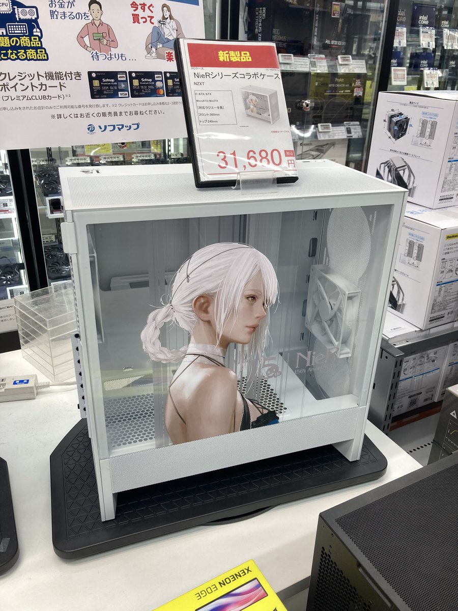 NZXT Japan (@NZXTJapan) / Posts / X