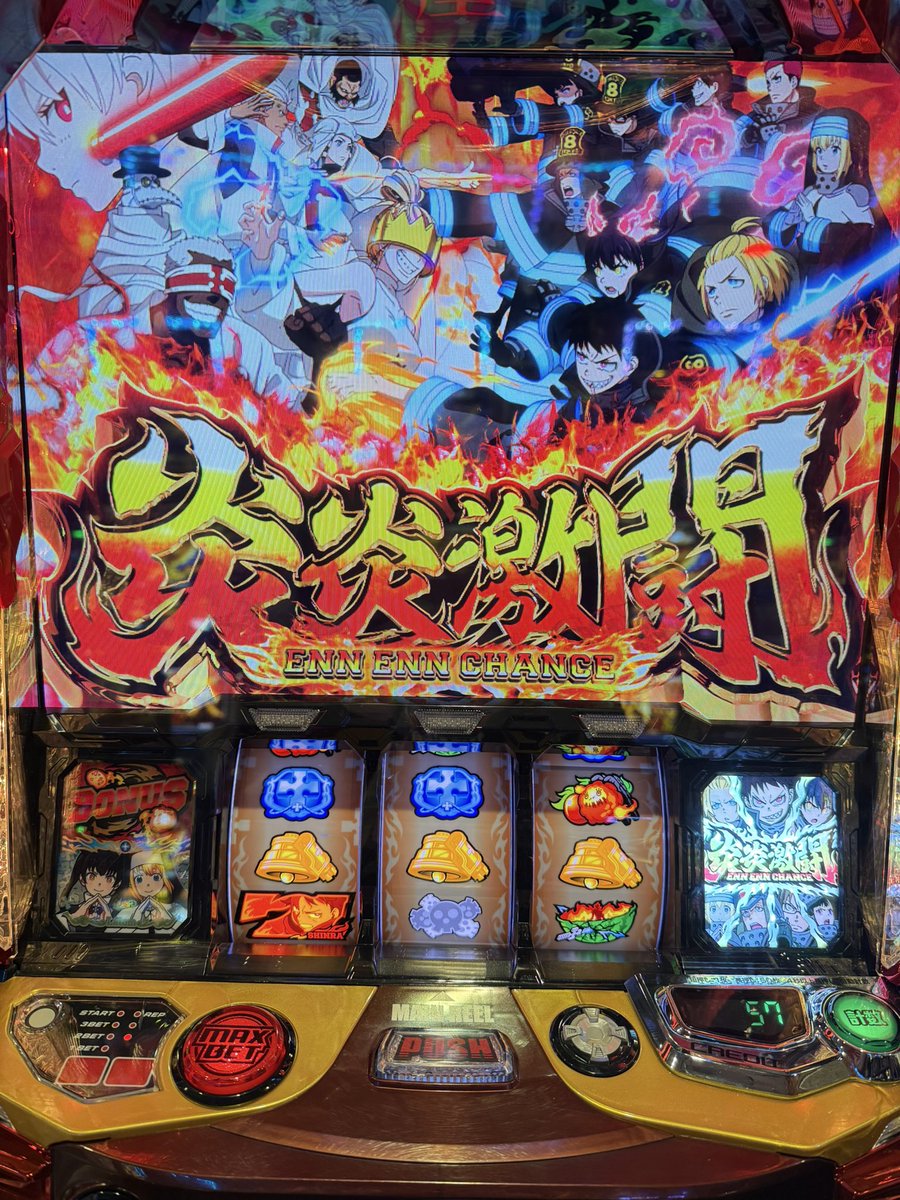 玉ちゃん🍏 (@tama_chan_nya) / Posts / X