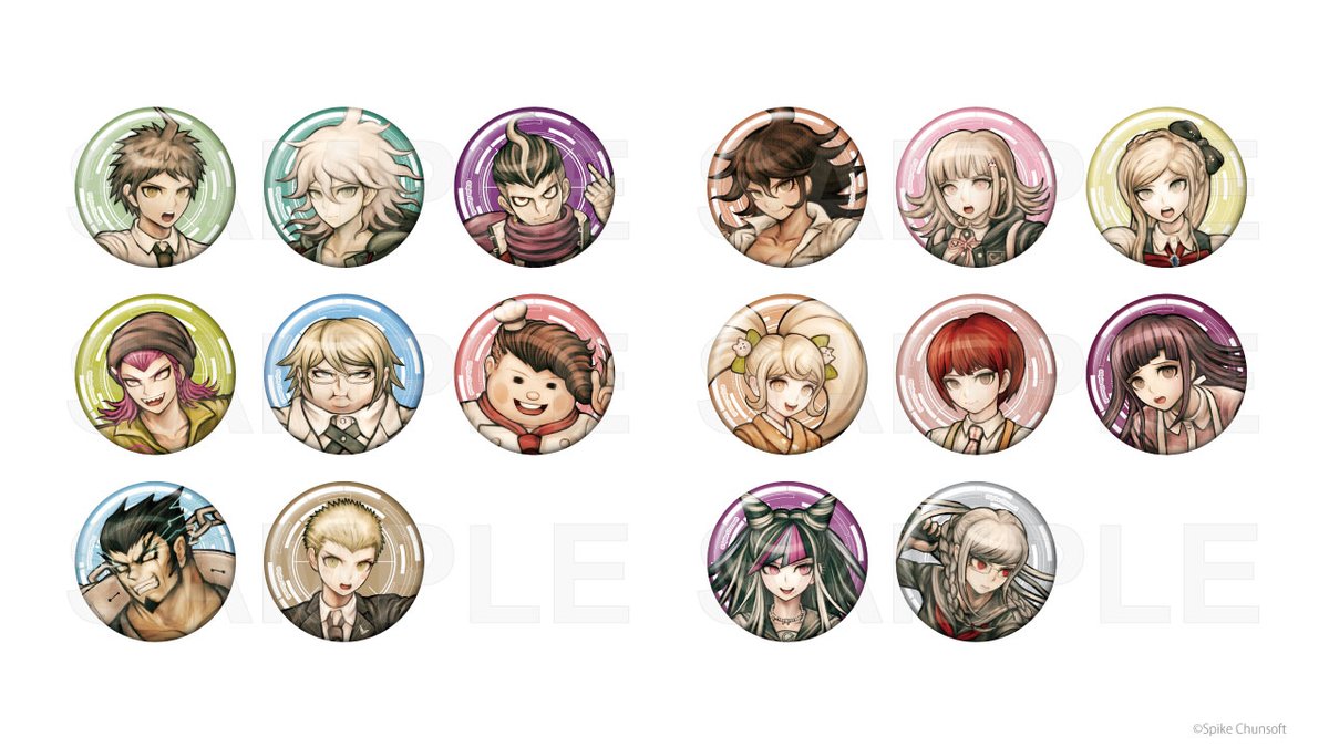 ダンガンロンパ 希望ヶ峰学園購買部 (@sp_kiboukoubai) / Posts / X