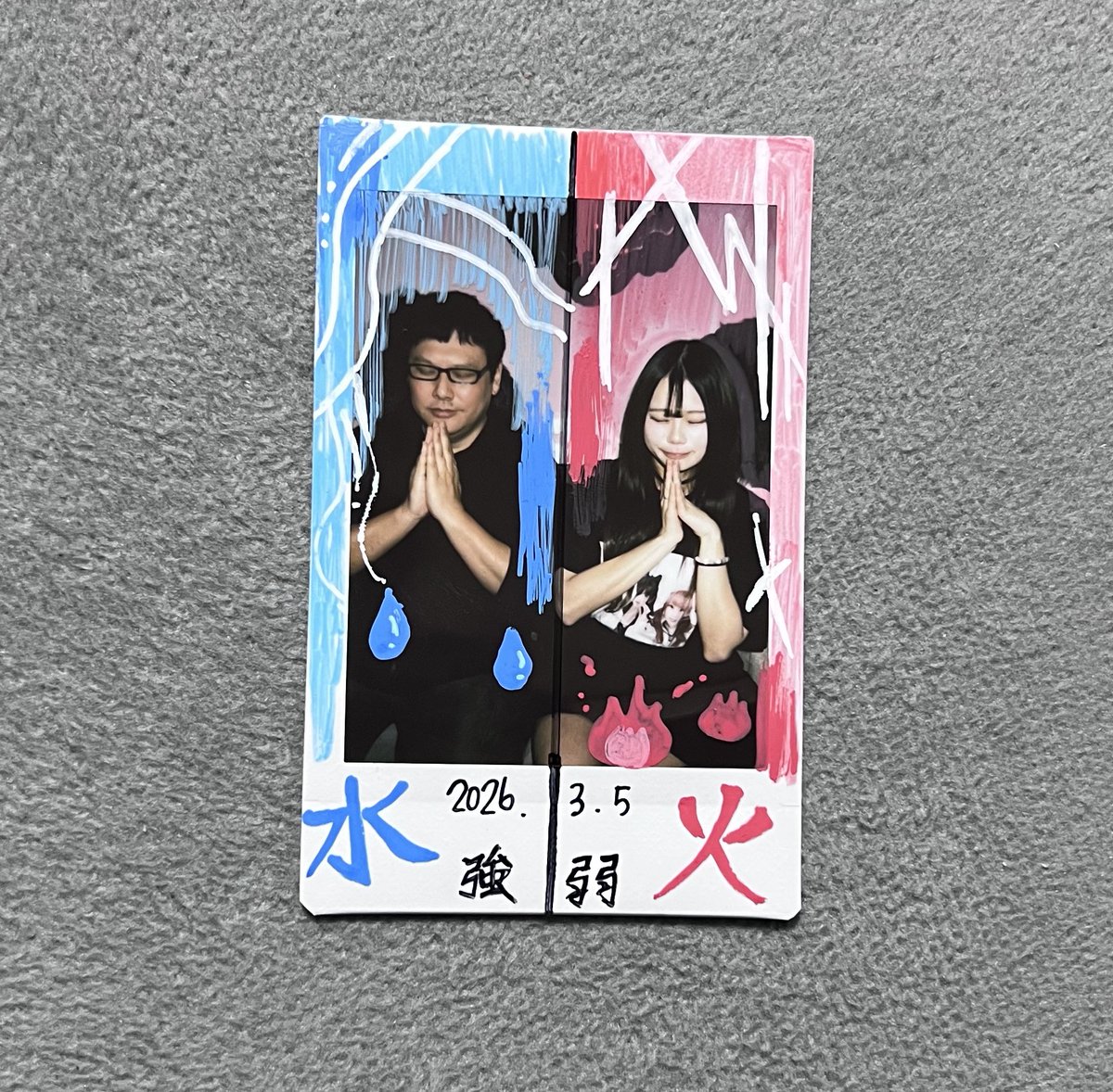 あっくん# (@anglerdenpa) / Posts / X