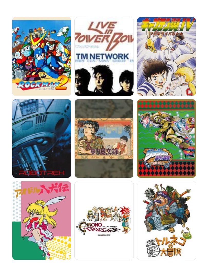 シノダ/ヒトリエ/cakebox (@sho_do_teki) / Posts / X