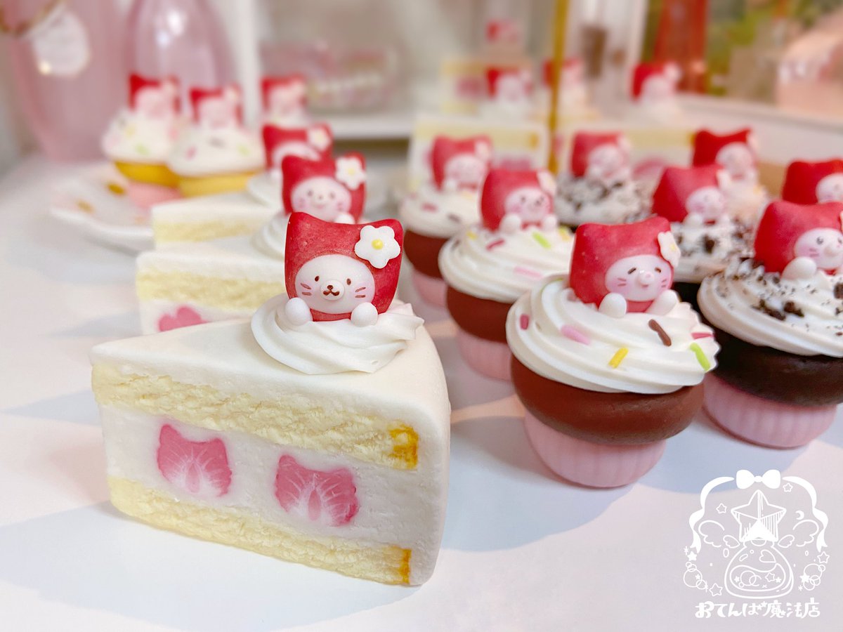 フェイクスイーツ