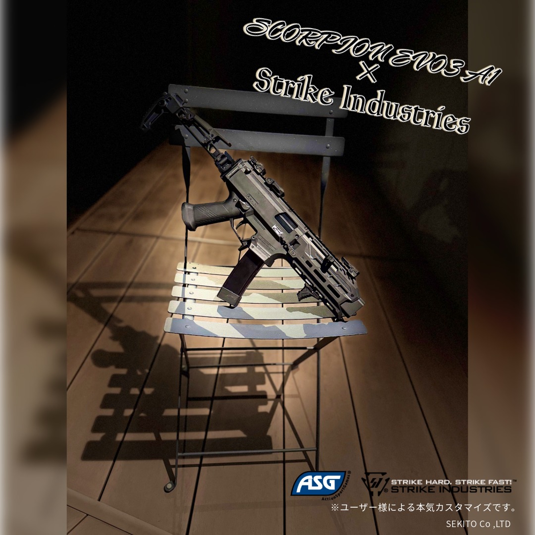 ミリタリー問屋セキトー (@sekito_official) / Posts / X