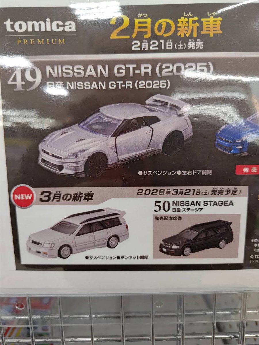 𝟮𝟰𝗼𝗸@ (@24ok_a) / Posts / X